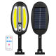 Вуличний ліхтар на сонячній батареї Bailong Solar 8288A 138COB з пультом керування