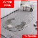 Нескользящий коврик со шлифовальным камнем для ванной комнаты Bathroom mat 80 x 40 см