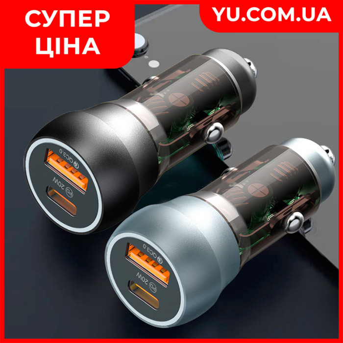 Автомобильное зарядное устройство C-01 QC3.0 + PD 38W fast charge USB-A +Type-C
