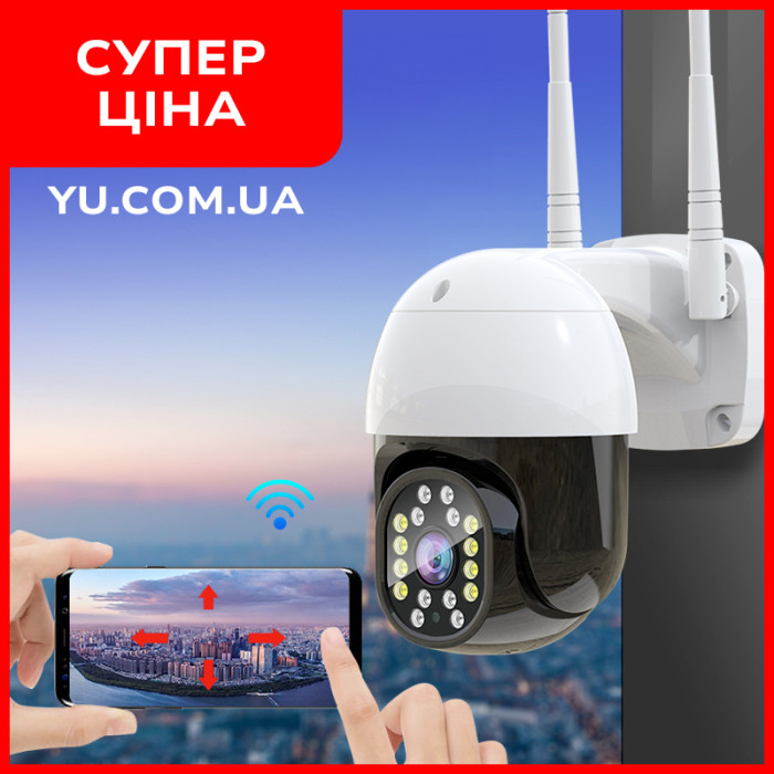Уличная камера видеонаблюдения C18 TUYA IP WIFI 3Mp IP66 в режиме реального времени с удаленным доступом онлайн