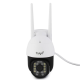 Уличная камера видеонаблюдения C18 TUYA IP WIFI 3Mp IP66 в режиме реального времени с удаленным доступом онлайн