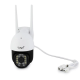 Уличная камера видеонаблюдения C18 TUYA IP WIFI 3Mp IP66 в режиме реального времени с удаленным доступом онлайн