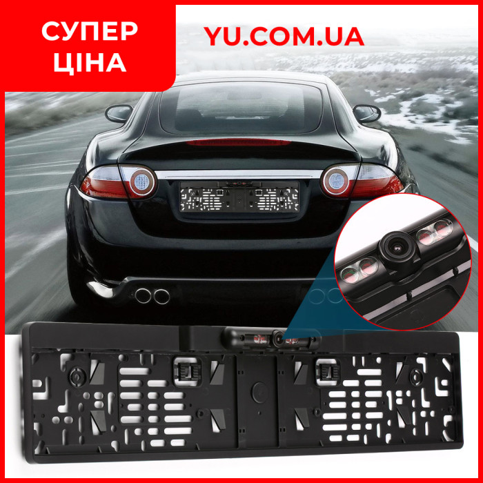 Рамка для номера с Wi-Fi камерой заднего вида CAR CAM WIRELESS, беспроводная камера в рамке номерного знака