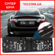Рамка для номера с Wi-Fi камерой заднего вида CAR CAM WIRELESS, беспроводная камера в рамке номерного знака