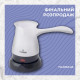 Турка електрична кавоварка Crownberg CB-1564 електротурка