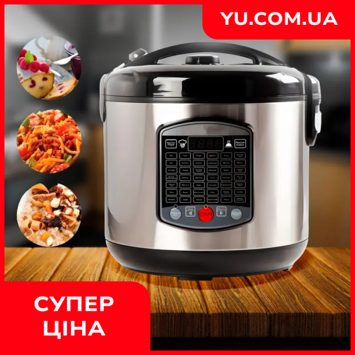 Багатофункціональна мультиварка, Сrownberg CB-5527 5л 42 програми 1000 Вт