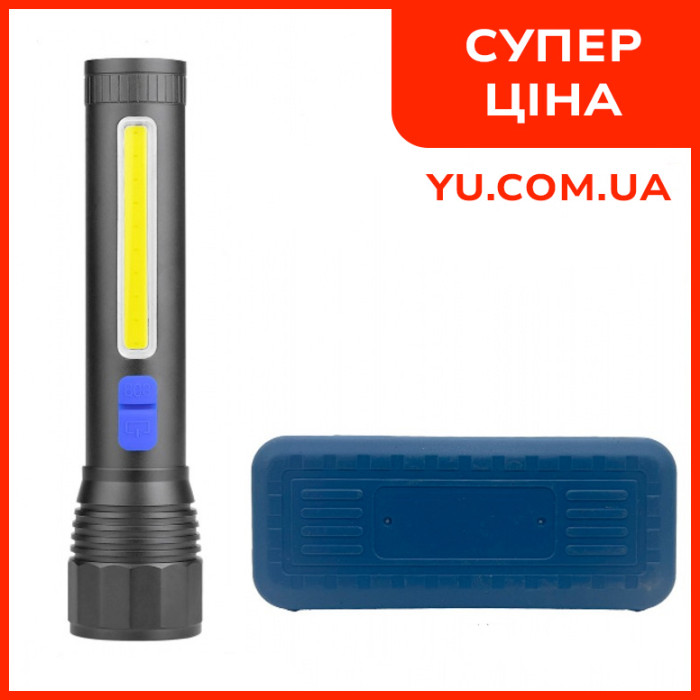 Ручний акумуляторний ліхтар Bailong CB-C12-P50-COB USB