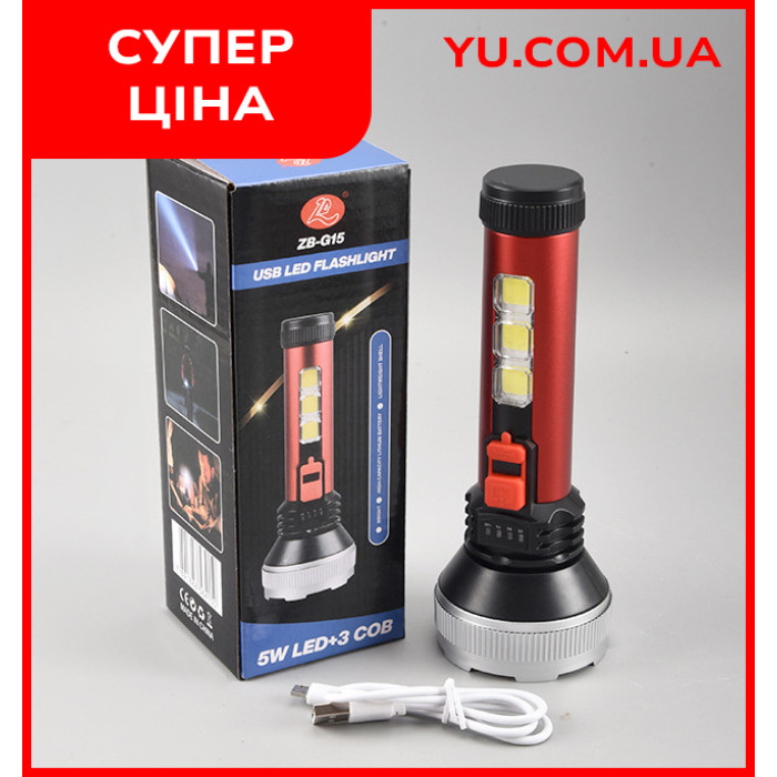 Ручний ліхтар Bailong CB-C95 з бічним діодом USB micro charge