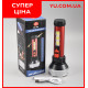 Ручний ліхтар Bailong CB-C95 з бічним діодом USB micro charge