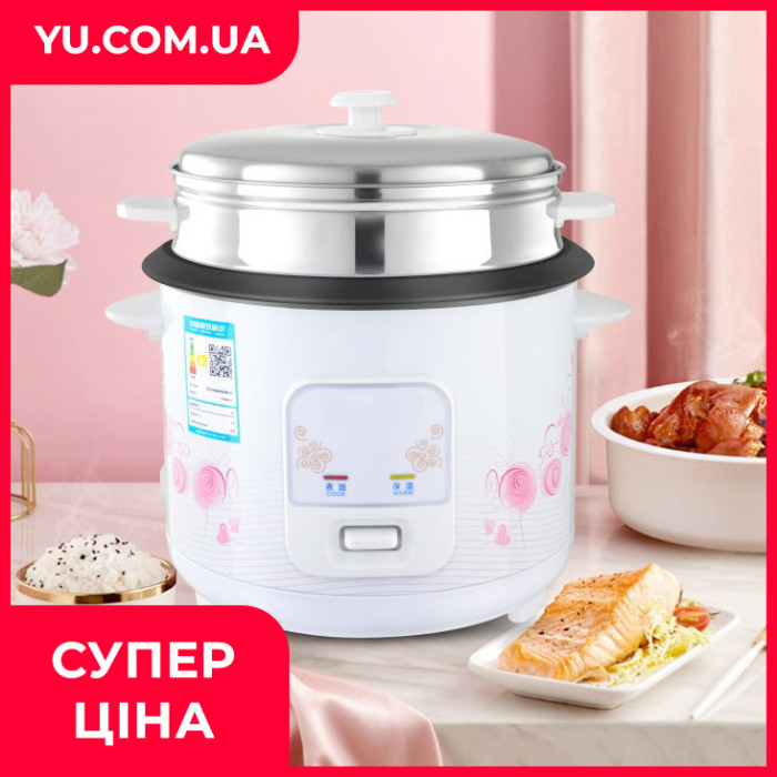 Рисоварка-пароварка SPUOSR CFXB40-A 4л 700 Вт