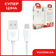 Кабель Inkax CK-65 USB - Lightning 2,0м