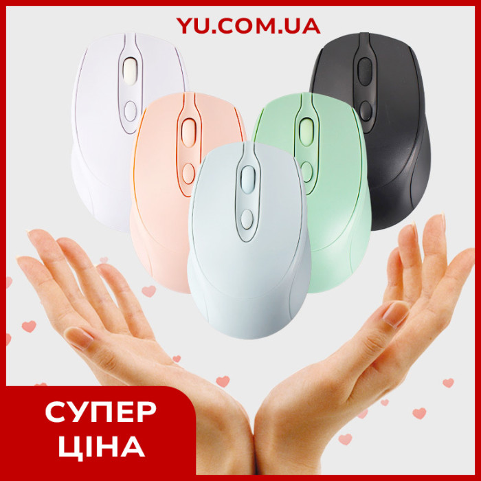 Бездротова мишка Mouse CM-127 2.4GHz акумуляторна комп'ютерна миша