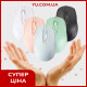 Бездротова мишка Mouse CM-127 2.4GHz акумуляторна комп'ютерна миша