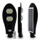 Вуличний ліхтар на сонячній батареї  solar street light 180W R2 2VP COB With Remote