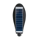 Вуличний ліхтар на сонячній батареї  solar street light 180W R2 2VP COB With Remote