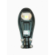 Вуличний ліхтар на сонячній батареї  solar street light 125W 1VPP COB With Remote