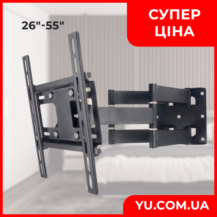 Настенный крепеж для телевизора консольный 26"-55" CP402