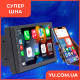 Універсальна автомагнітола MP5 CJ CP606 BT Android 8.0 2G-16G 2din плеєр з USB та SD