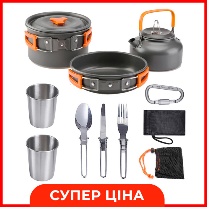 Набор туристической посуды Camping cooking