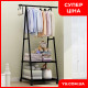 Универсальная напольная вешалка для одежды Coat Rack Triangular передвижная 160х55х42 см