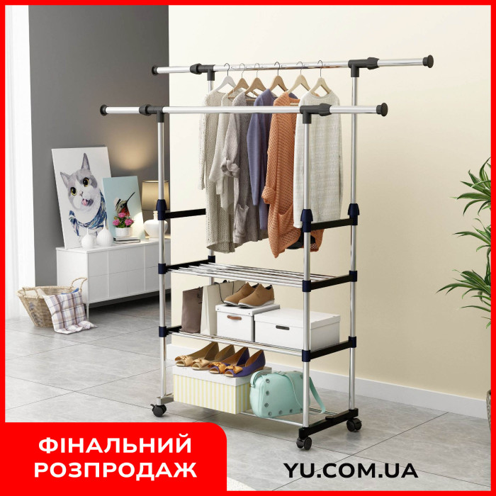 Усиленная стойка вешалка для одежды Colgador Doble Ajustable с полками 80х36х160 см