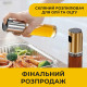 Стеклянный распылитель для масла и уксуса спрей-дозатор для заправки салатов 100мл