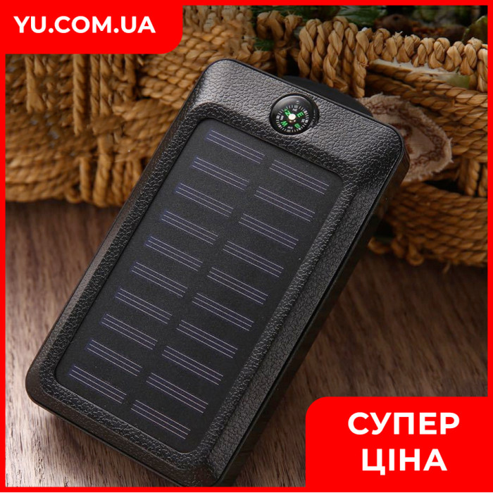 Повербанк із сонячною батареєю D003 10000mAh з компасом та ліхтариком