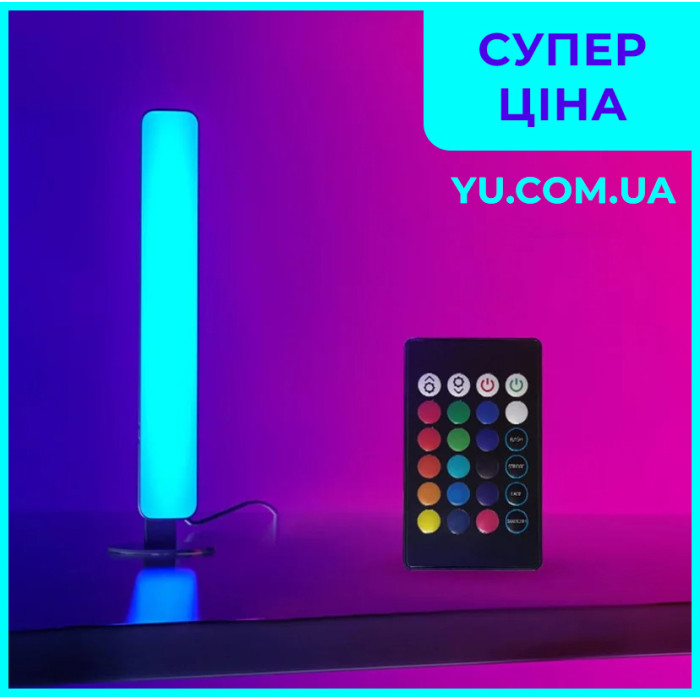 Настольный RGB-светильник D16 с пультом ДУ, от USB, светодиодная LED лампа с регулировкой яркости