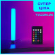 Настольный RGB-светильник D16 с пультом ДУ, от USB, светодиодная LED лампа с регулировкой яркости