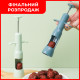 Выдавливатель косточек вишни, черешни, оливок DATE CORER VELEKA-851