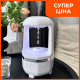 Антигравитационный увлажнитель воздуха (450 мл) DROP HUMIDIFIER AND199 ультразвуковой увлажнитель с каплями