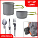 Набор туристической посуды Cooking Set DS-101 (посуда + горелка)