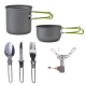 Набор туристической посуды Cooking Set DS-101 (посуда + горелка)