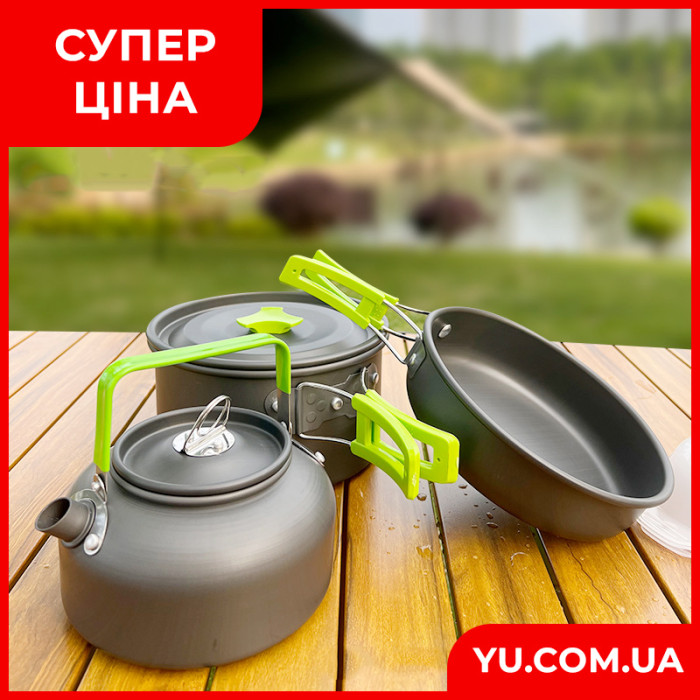 Набор посуды походный Cooking Set DS-308