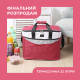 Сумка - холодильник DT 4245 32 літри розмір 42*25*32 см Cooling Bag