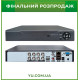Стационарный 8-канальный регистратор DVR CAD 6608/1208 AHD 8ch для системы видеонаблюдения