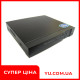 Стационарный 4х канальный видеорегистратор DVR CAD 1204 AHD 4ch для системы видеонаблюдения