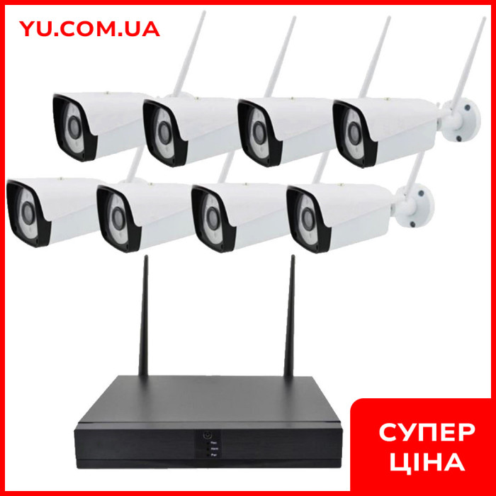 Комплект видеонаблюдения: регистратор + камеры 8 штук DVR KIT 6678 WiFi 8ch