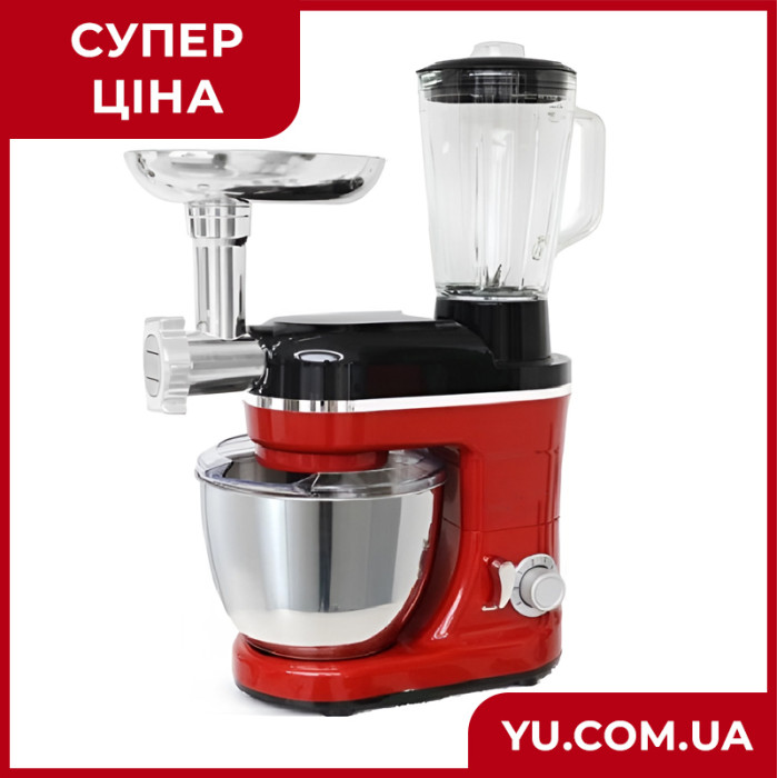 Кухонный комбайн 3в1 Domotec MS-2052 3500W