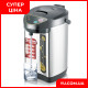 Термопот електричний побутовий 6.8 літрів Thermo Pot EK 7906A