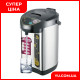 Термопот побутовий електричний 4.8 літрів EMERALD Thermo Pot Genius EK 7904