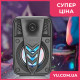 Колонка валіза ESS-105 Bluetooth з Led підсвічуванням USB, SD, FM, AUX