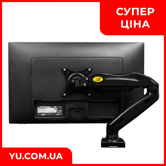 Кронштейн F80 для телевизоров и мониторов 17"-30", настольный