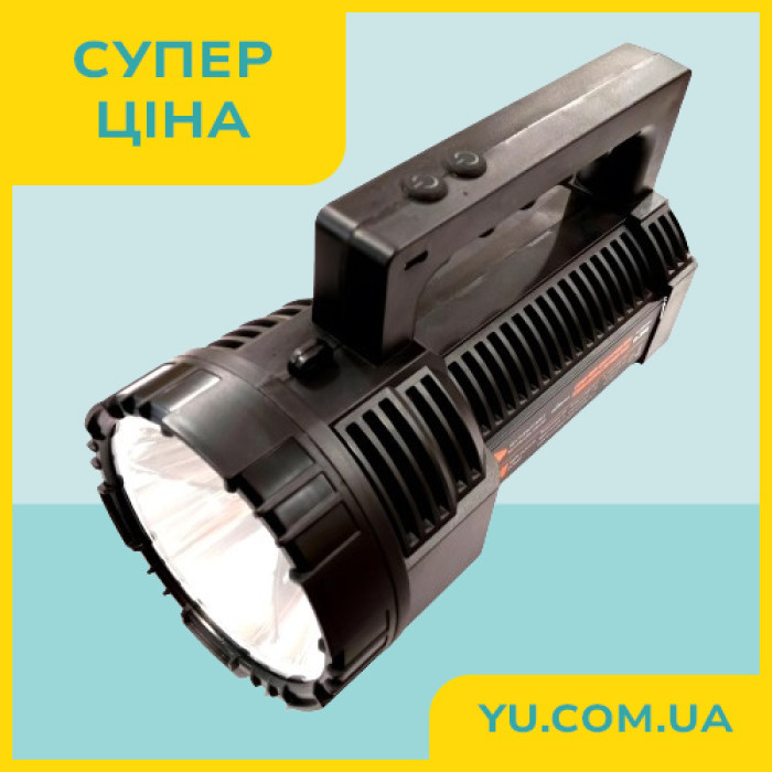 Фонарь аккумуляторный FA-2606 40W Type-C