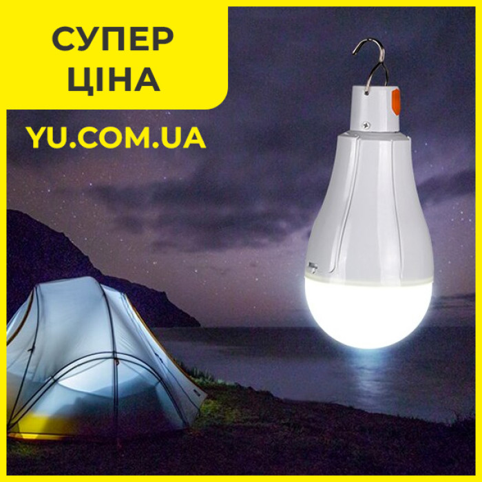 Лампочка с аккумулятором 2 x 18650 с зарядкой micro usb 5v BL FA-3830 