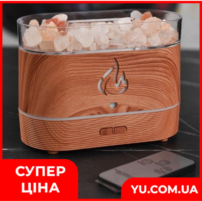 Зволожувач повітря із соляним камінням Aroma Diffuser UV-1/FT-1928