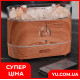 Зволожувач повітря із соляним камінням Aroma Diffuser UV-1/FT-1928