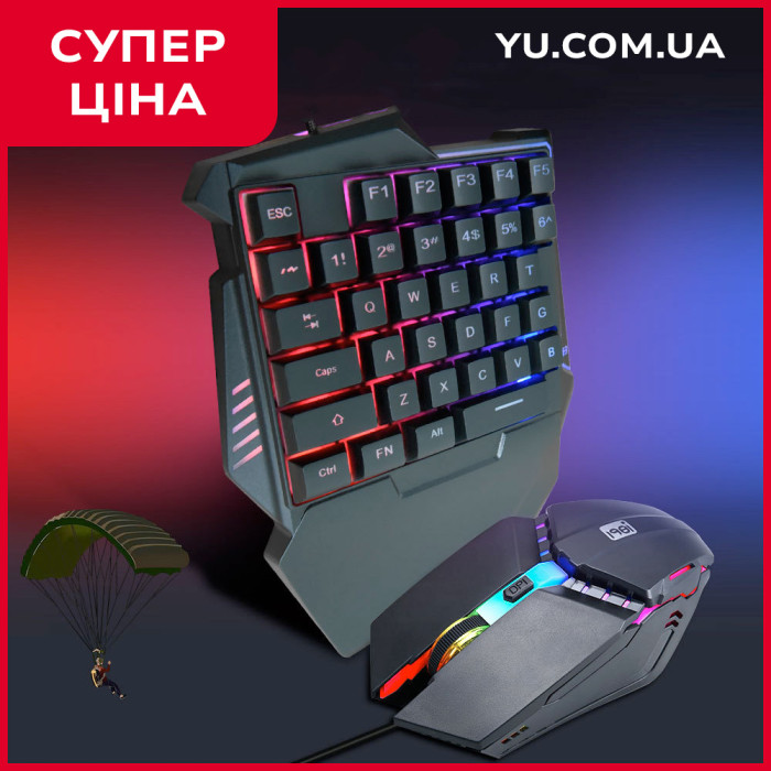 Ігрова міні клавіатура та мишка, від USB з підсвічуванням 198I G506, комплект 2в1 одноручна клавіатура + миша з підсвічуванням