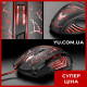 Миша ігрова GAMING MOUSE X7 4800 dpi LED