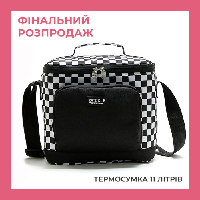 Термосумка для транспортування холодних та гарячих продуктів, напоїв GP 4337 сумка-холодильник 11 літрів 27*18*22 см